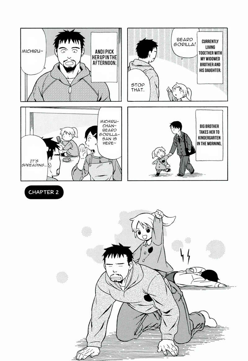 Page 1 Chapter 2 Chichi to Hige-Gorilla to Watashi