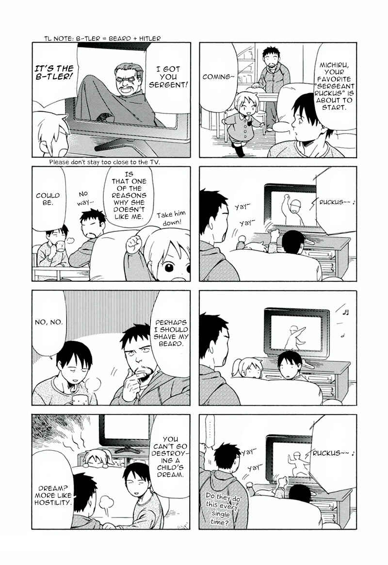 Page 5 Chapter 2 Chichi to Hige-Gorilla to Watashi