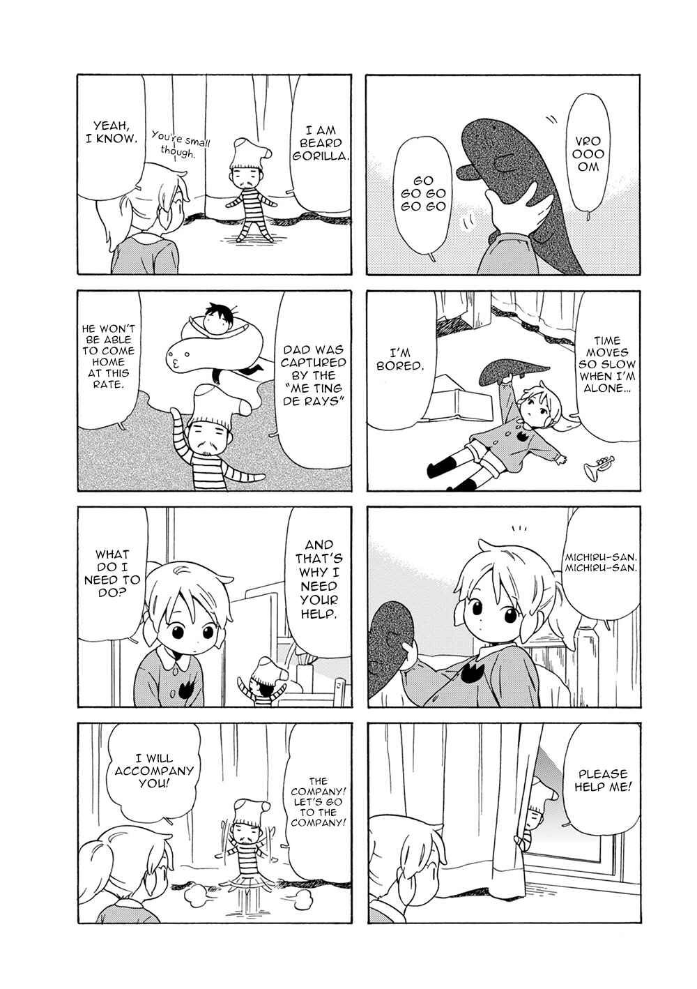 Page 2 Chapter 61 Chichi to Hige-Gorilla to Watashi