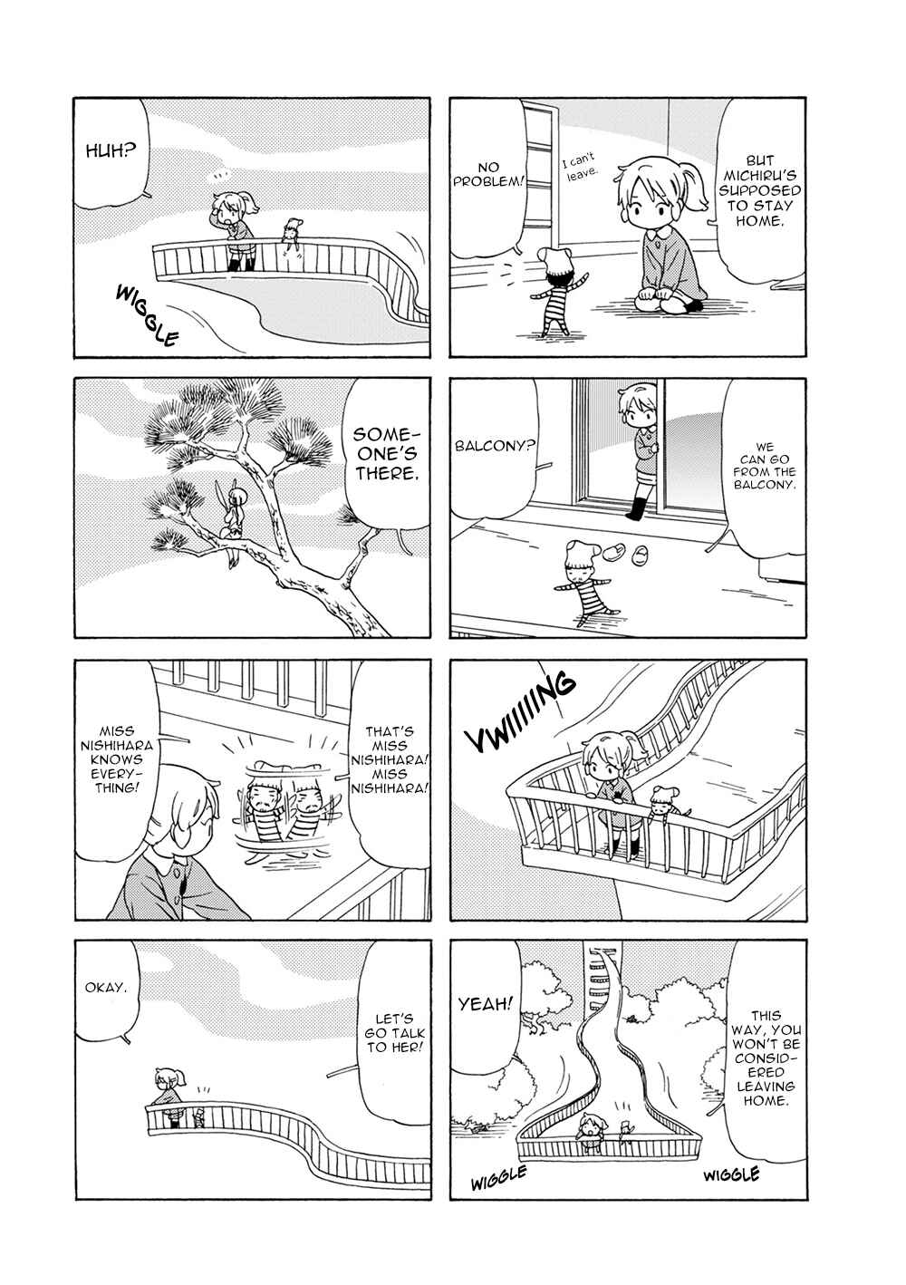 Page 3 Chapter 61 Chichi to Hige-Gorilla to Watashi