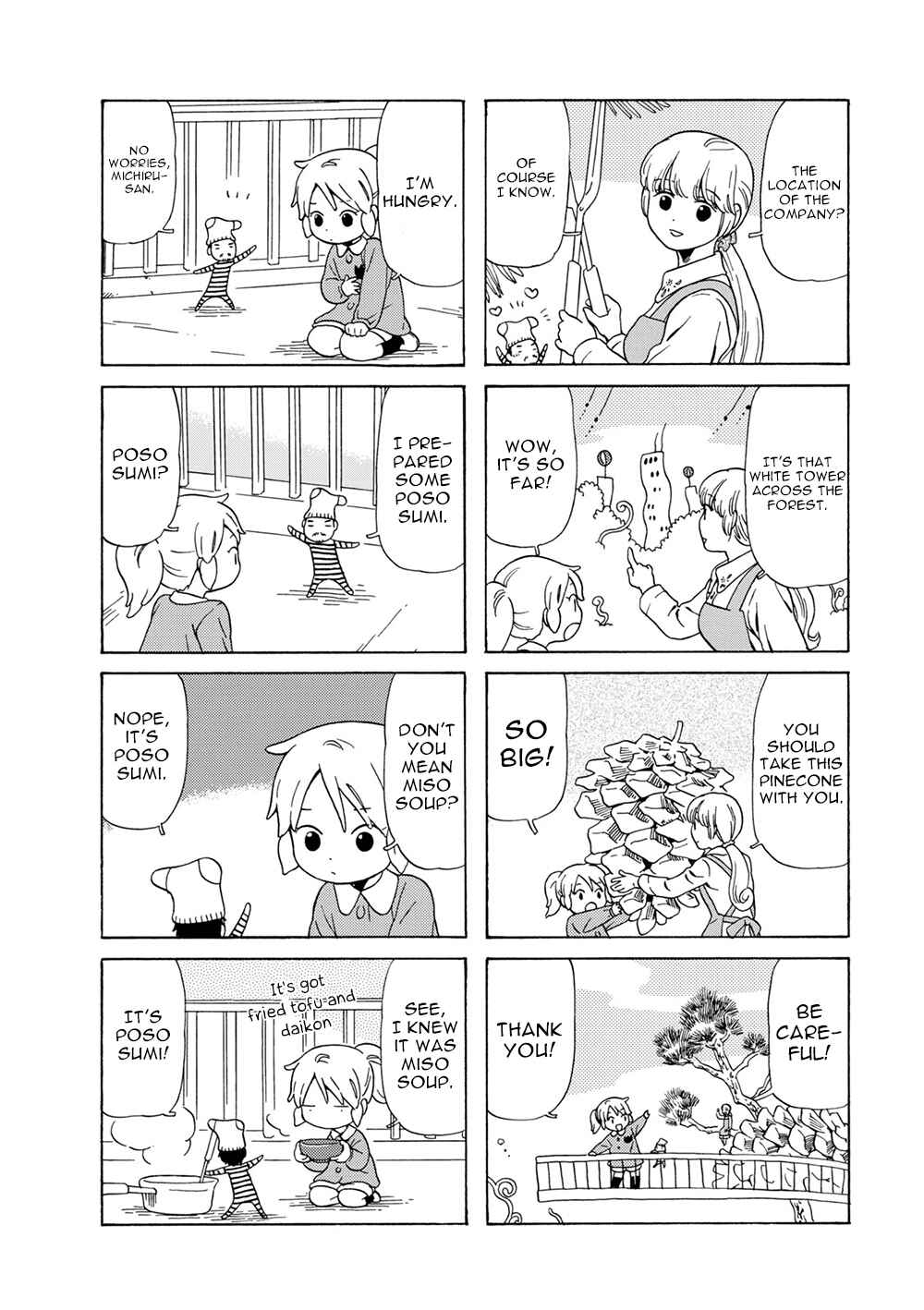 Page 4 Chapter 61 Chichi to Hige-Gorilla to Watashi