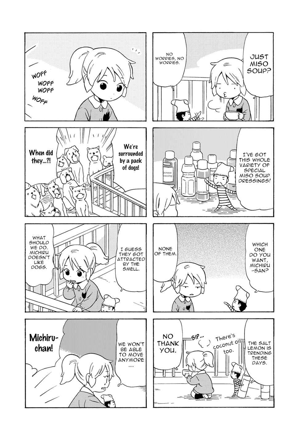 Page 5 Chapter 61 Chichi to Hige-Gorilla to Watashi