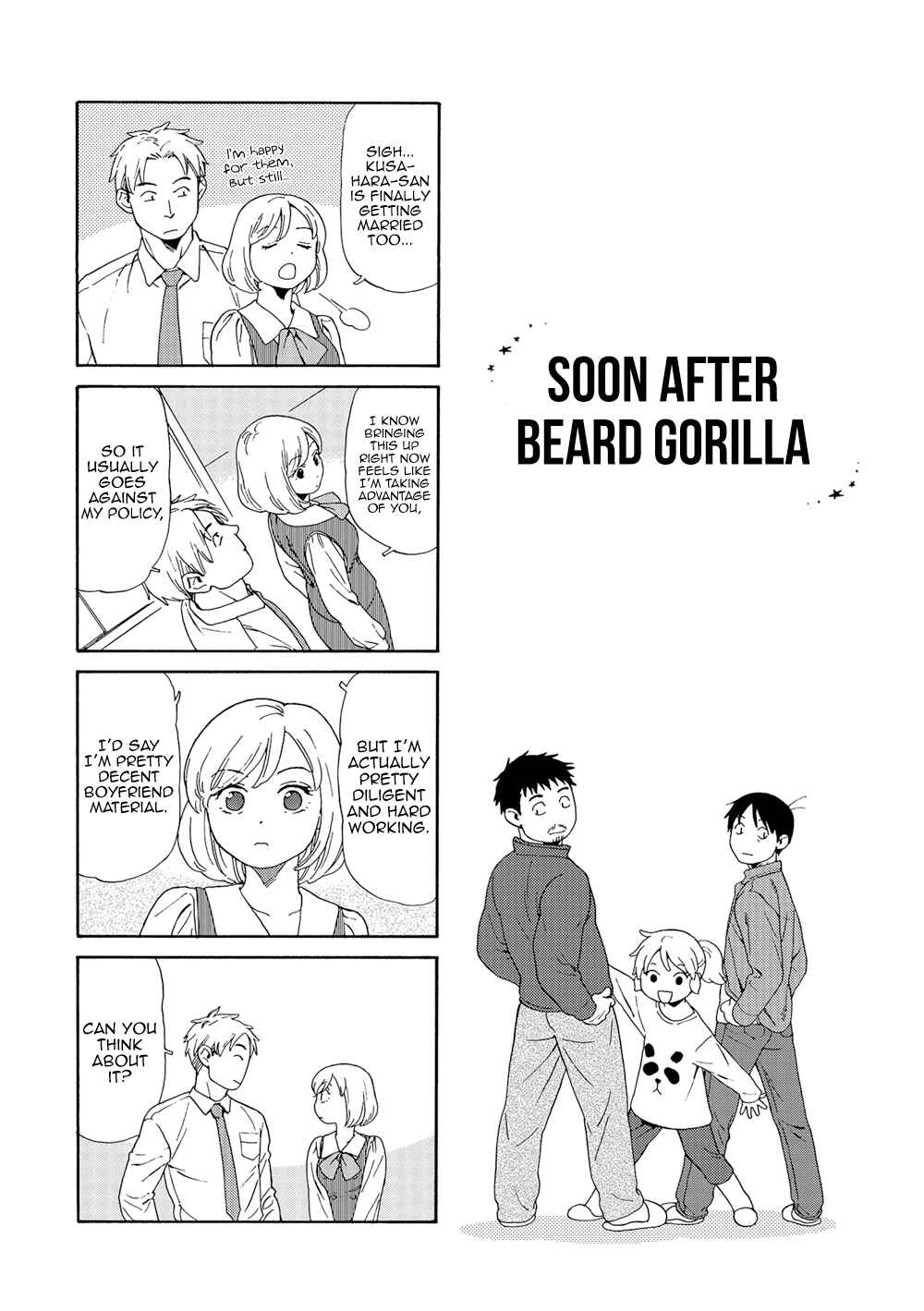 Page 10 Chapter 97 Chichi to Hige-Gorilla to Watashi