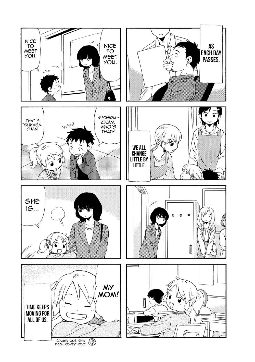 Page 12 Chapter 97 Chichi to Hige-Gorilla to Watashi