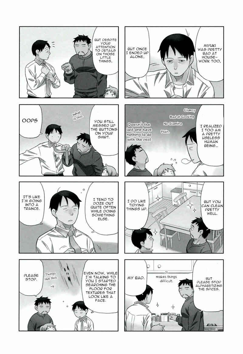 Page 2 Chapter 4 Chichi to Hige-Gorilla to Watashi