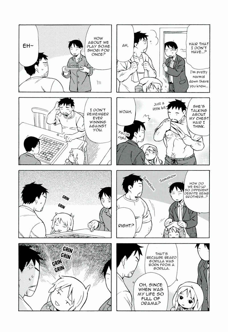 Page 5 Chapter 4 Chichi to Hige-Gorilla to Watashi