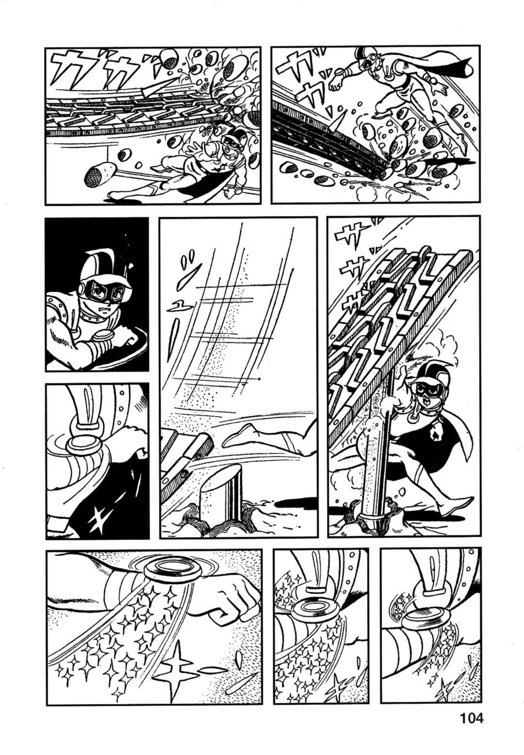 Page 15 Chapter 5 Flash Mac + Patrol X