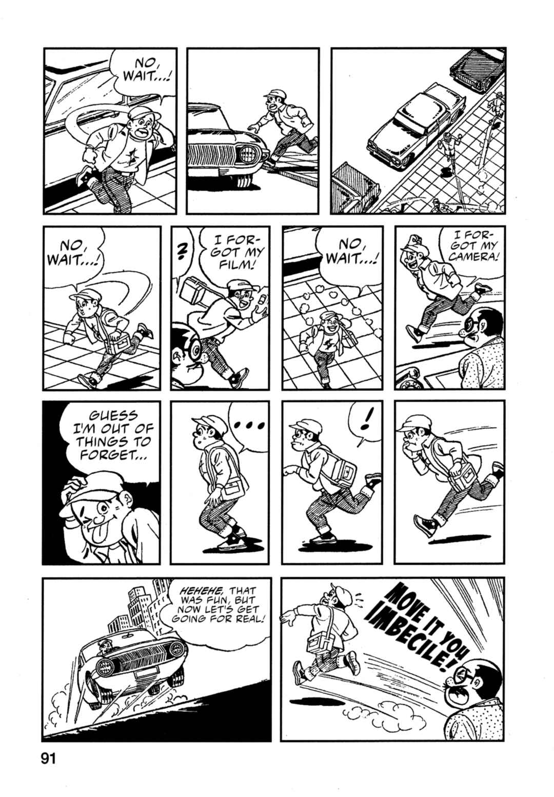 Page 2 Chapter 5 Flash Mac + Patrol X