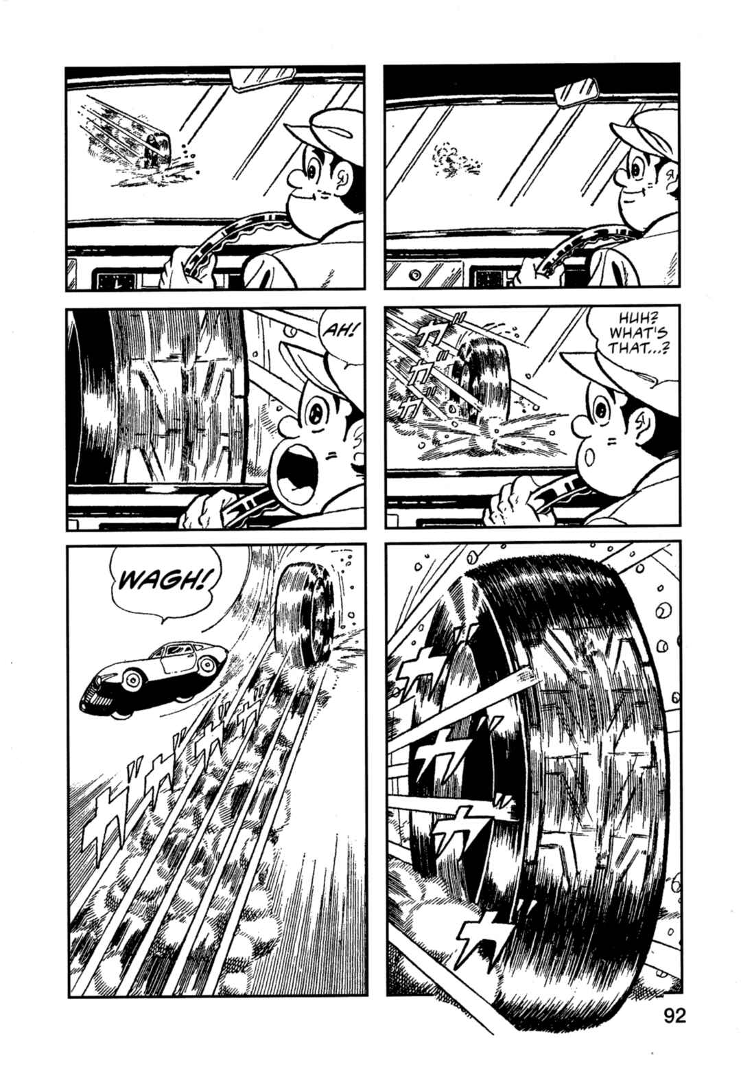 Page 3 Chapter 5 Flash Mac + Patrol X