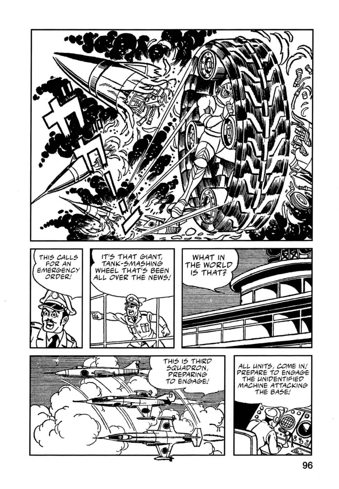 Page 7 Chapter 5 Flash Mac + Patrol X