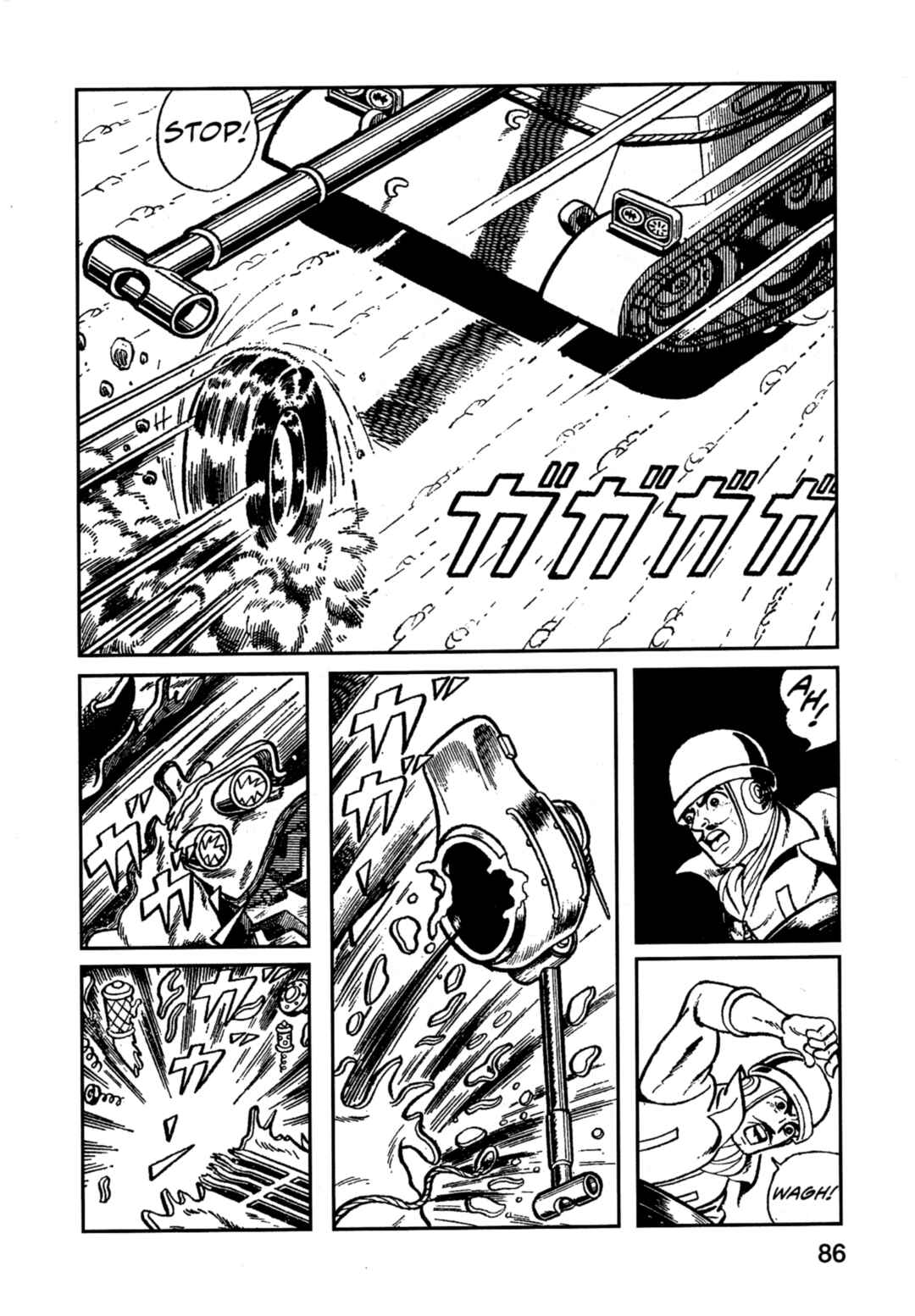 Page 17 Chapter 4 Flash Mac + Patrol X