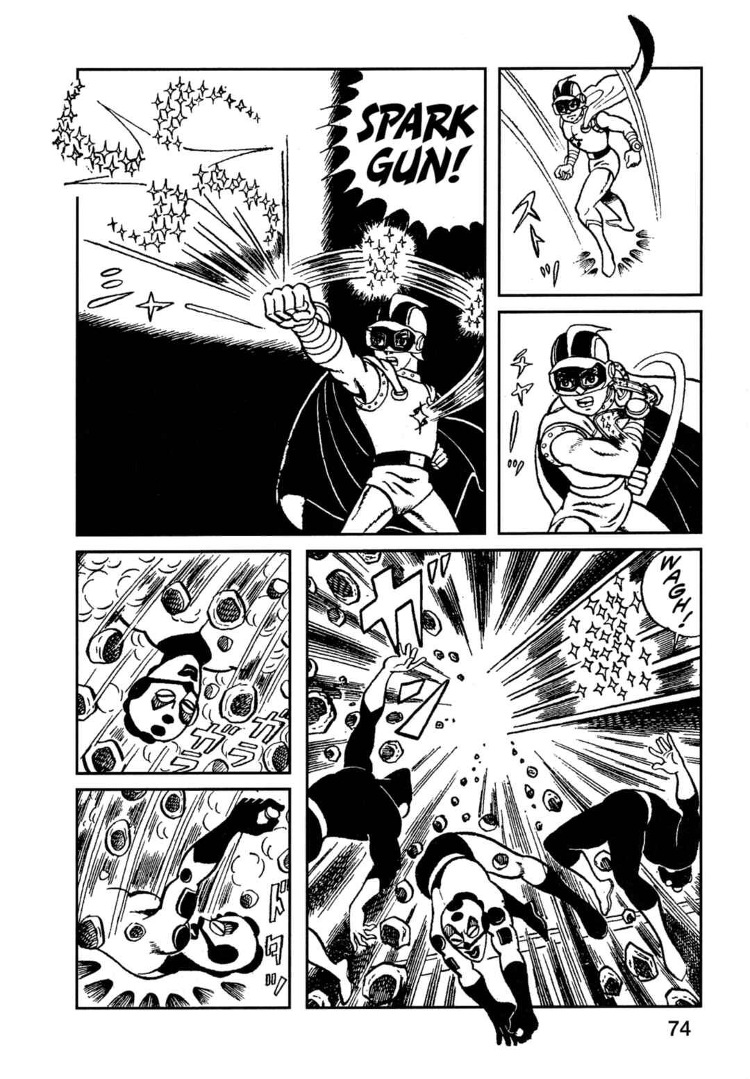 Page 5 Chapter 4 Flash Mac + Patrol X