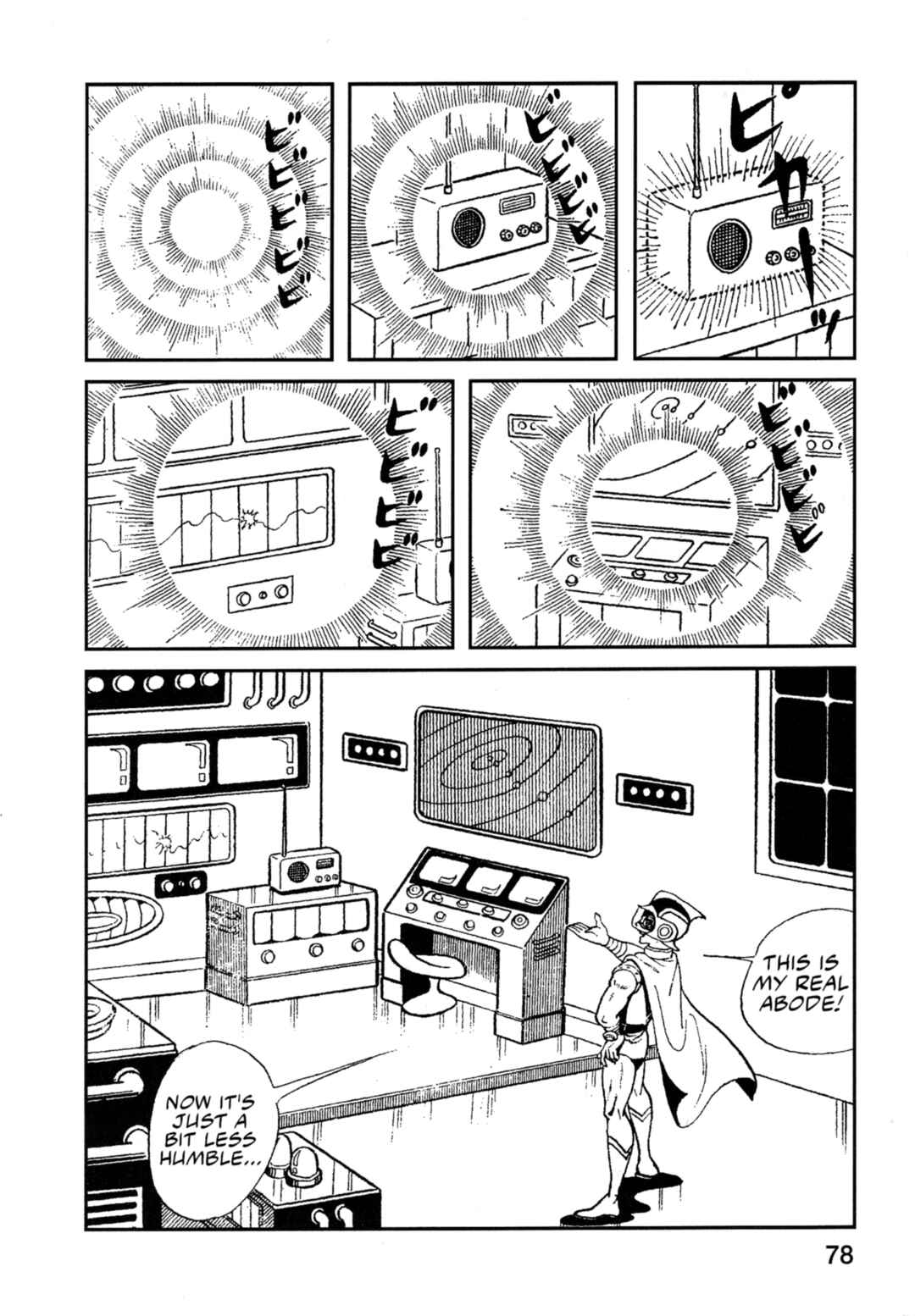 Page 9 Chapter 4 Flash Mac + Patrol X