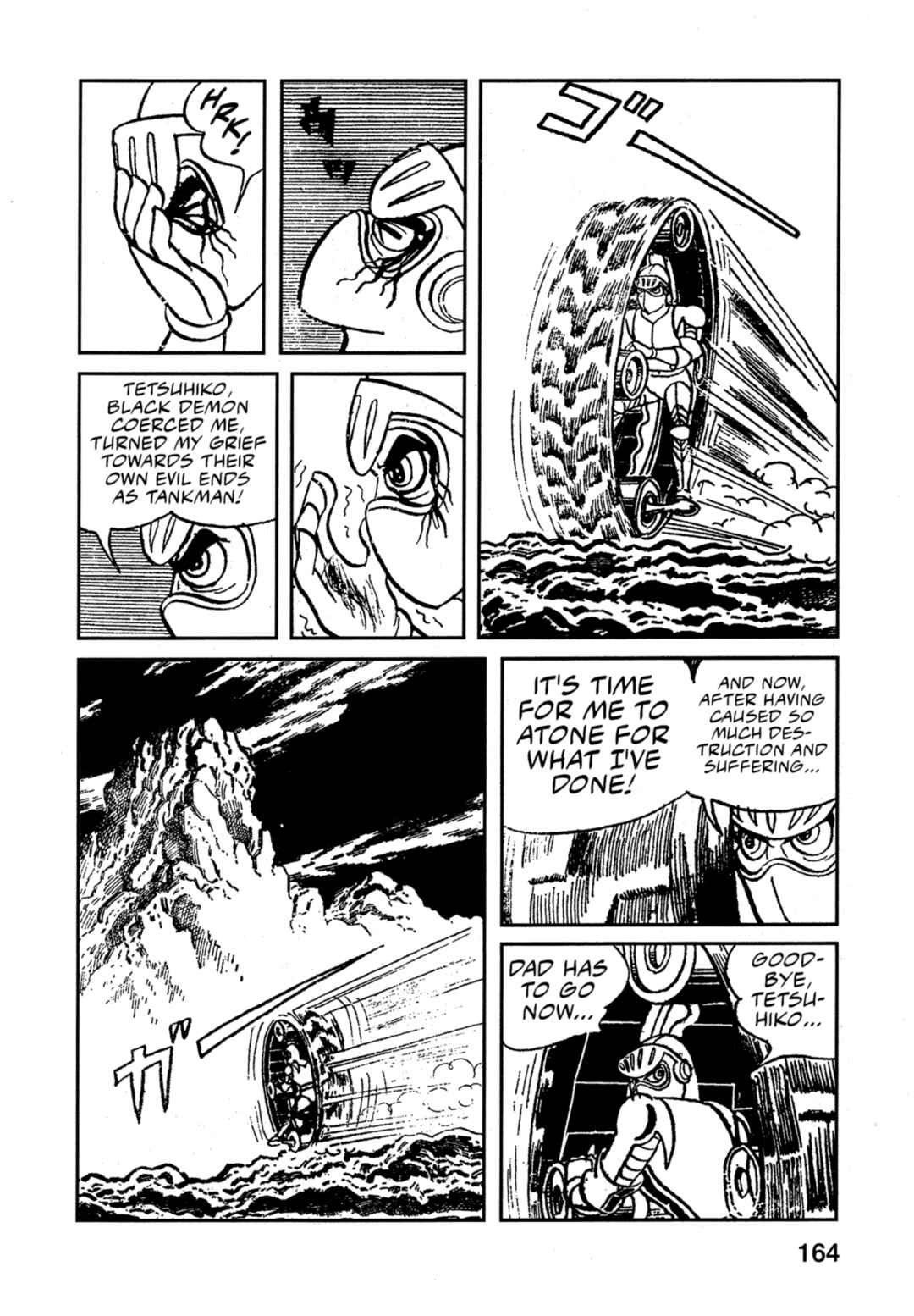 Page 12 Chapter 8 Flash Mac + Patrol X