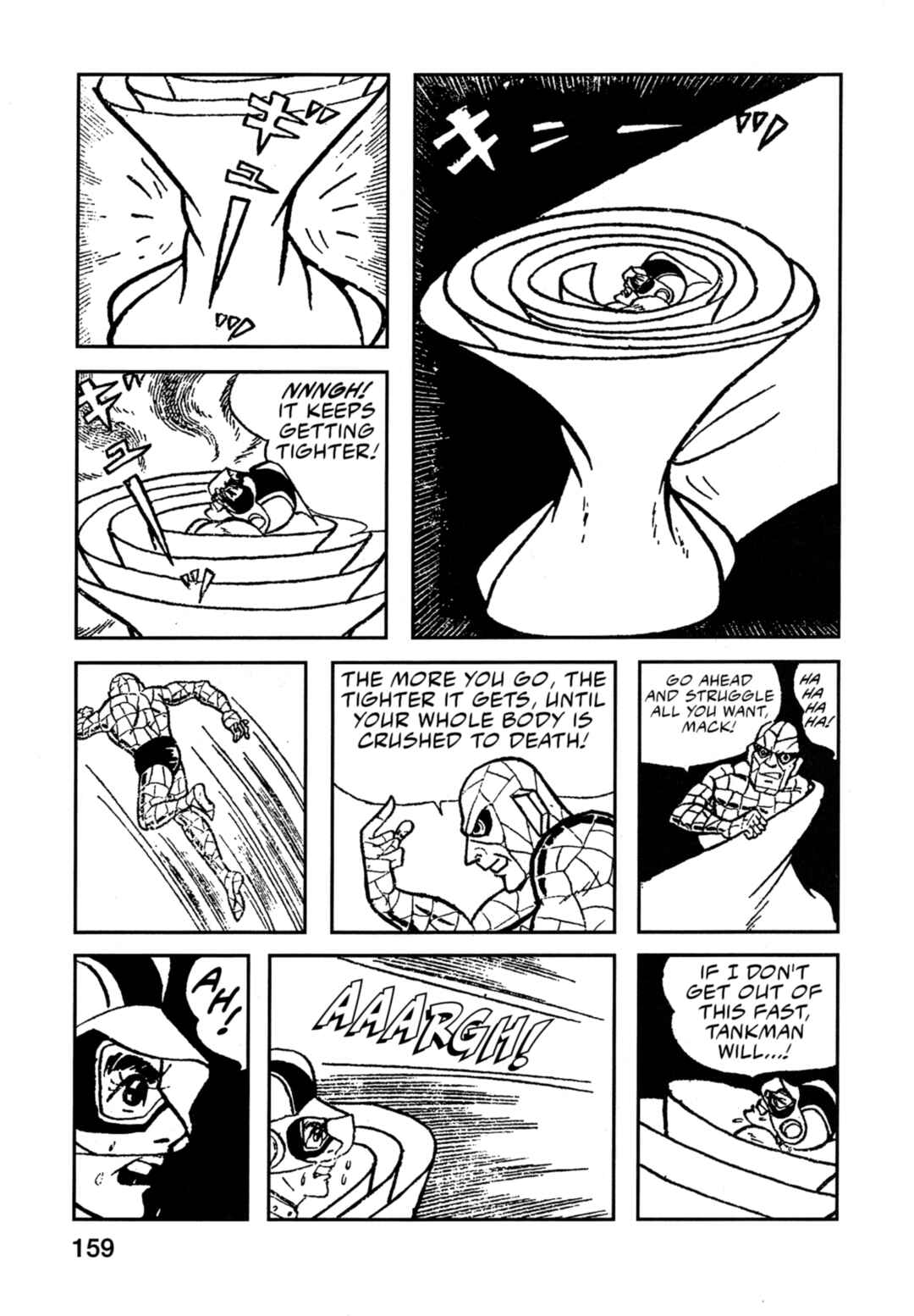 Page 7 Chapter 8 Flash Mac + Patrol X