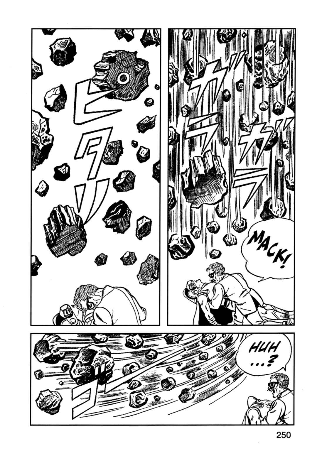 Page 17 Chapter 12 Flash Mac + Patrol X