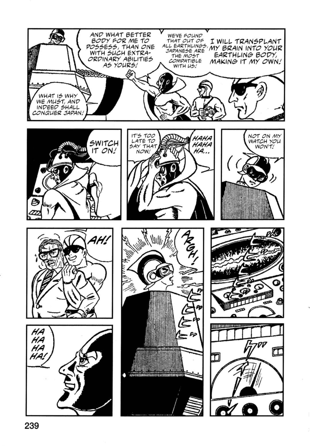 Page 6 Chapter 12 Flash Mac + Patrol X