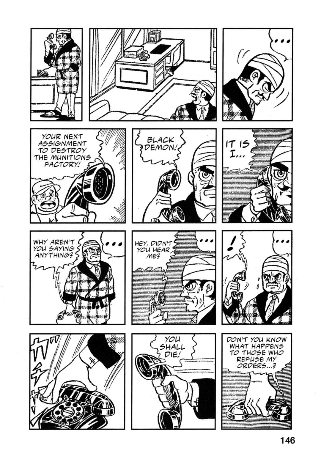 Page 14 Chapter 7 Flash Mac + Patrol X