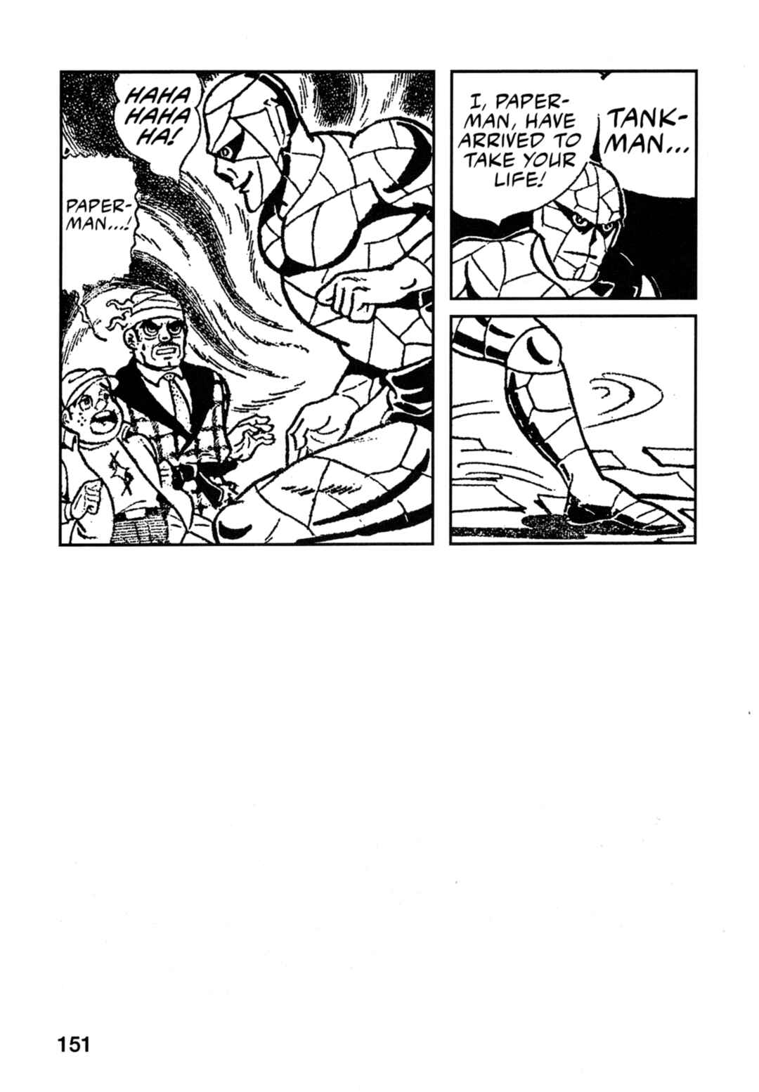 Page 19 Chapter 7 Flash Mac + Patrol X