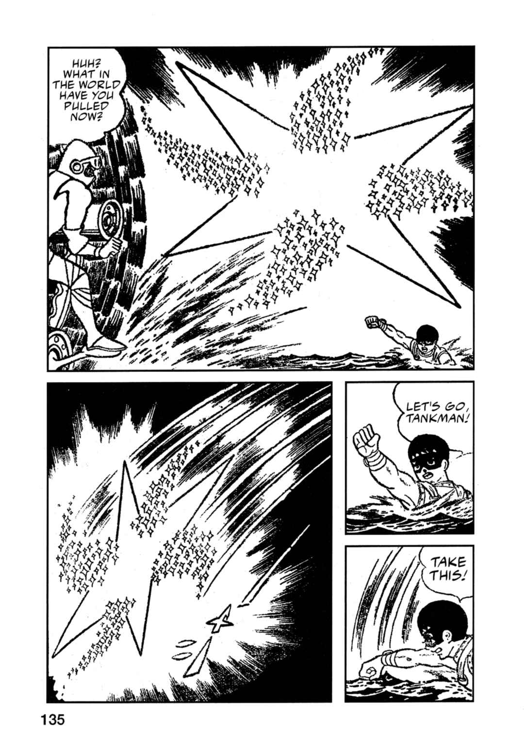 Page 3 Chapter 7 Flash Mac + Patrol X
