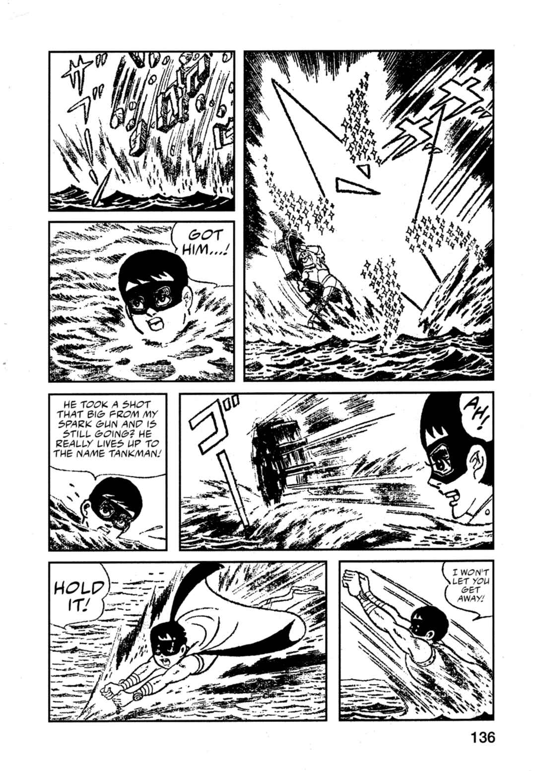 Page 4 Chapter 7 Flash Mac + Patrol X