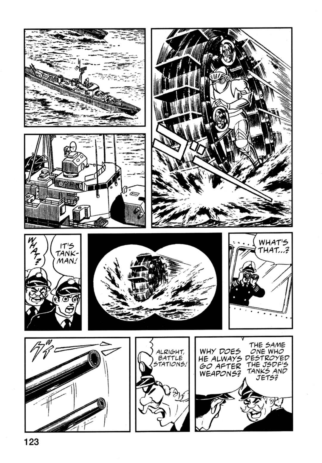 Page 12 Chapter 6 Flash Mac + Patrol X