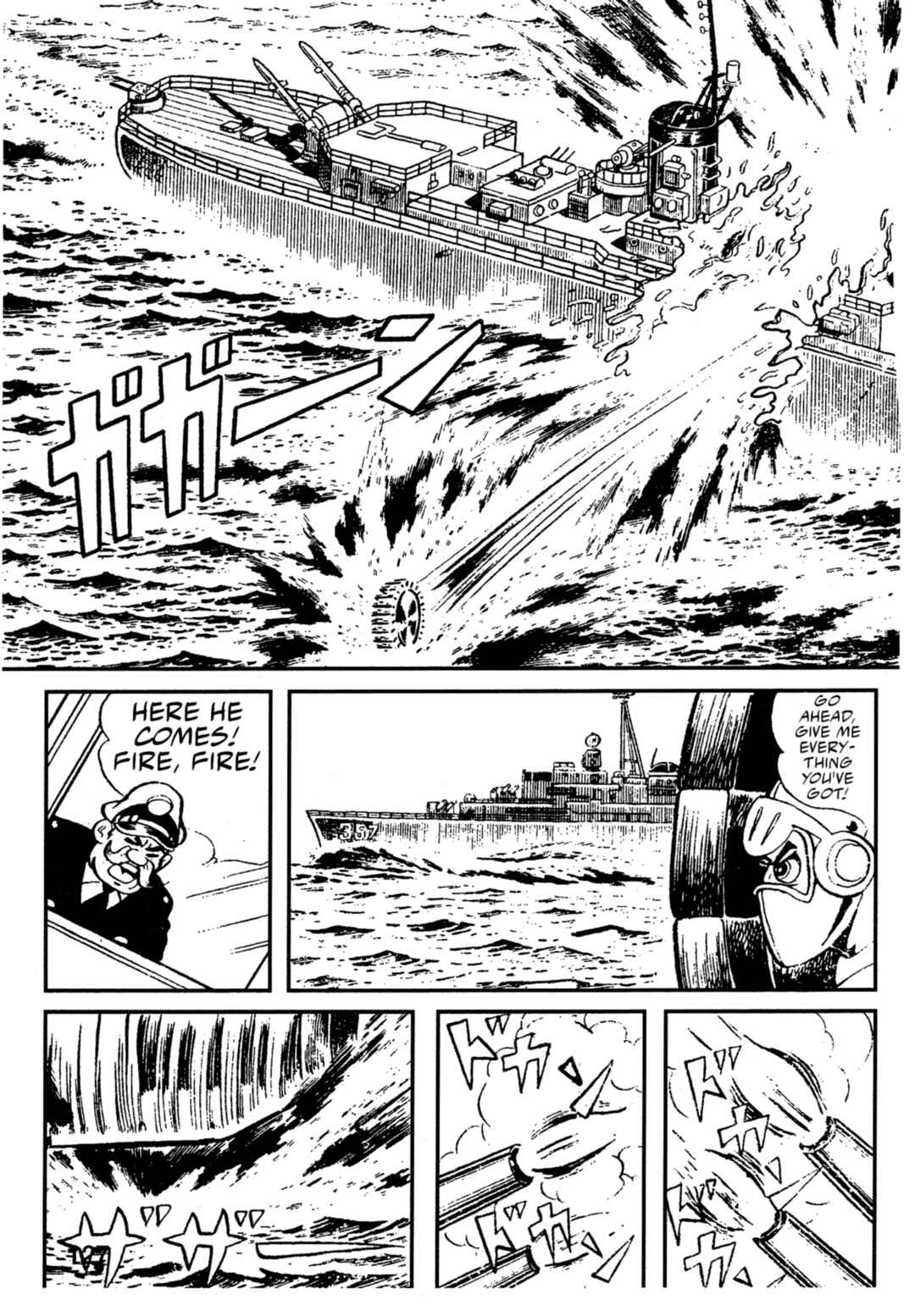 Page 16 Chapter 6 Flash Mac + Patrol X