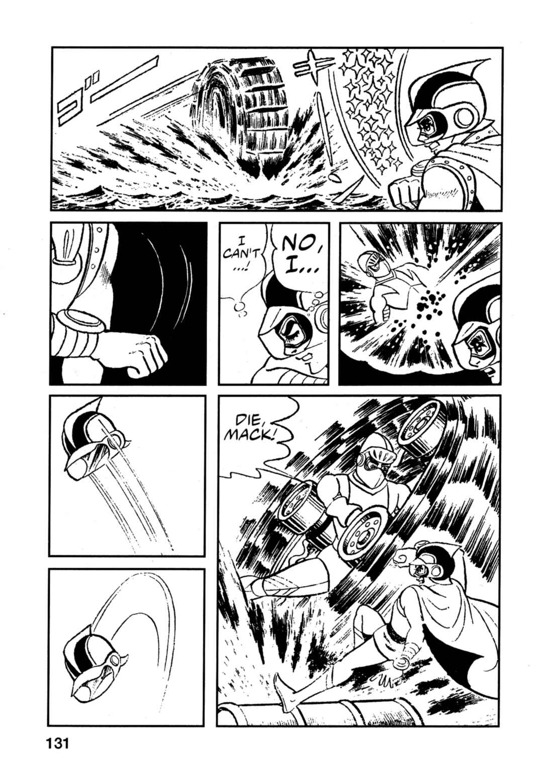 Page 20 Chapter 6 Flash Mac + Patrol X