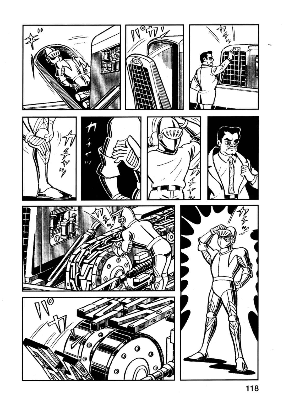 Page 7 Chapter 6 Flash Mac + Patrol X