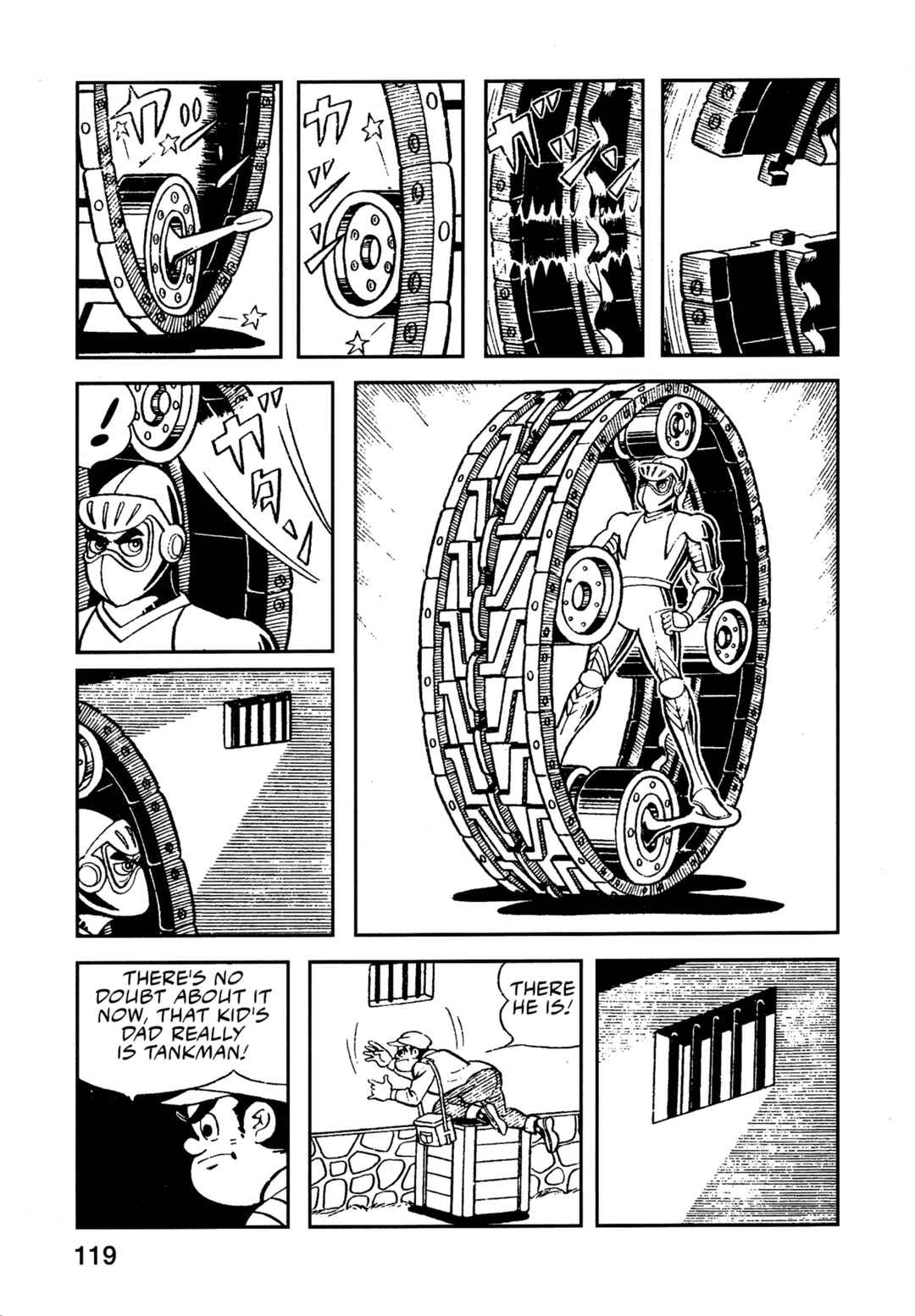 Page 8 Chapter 6 Flash Mac + Patrol X