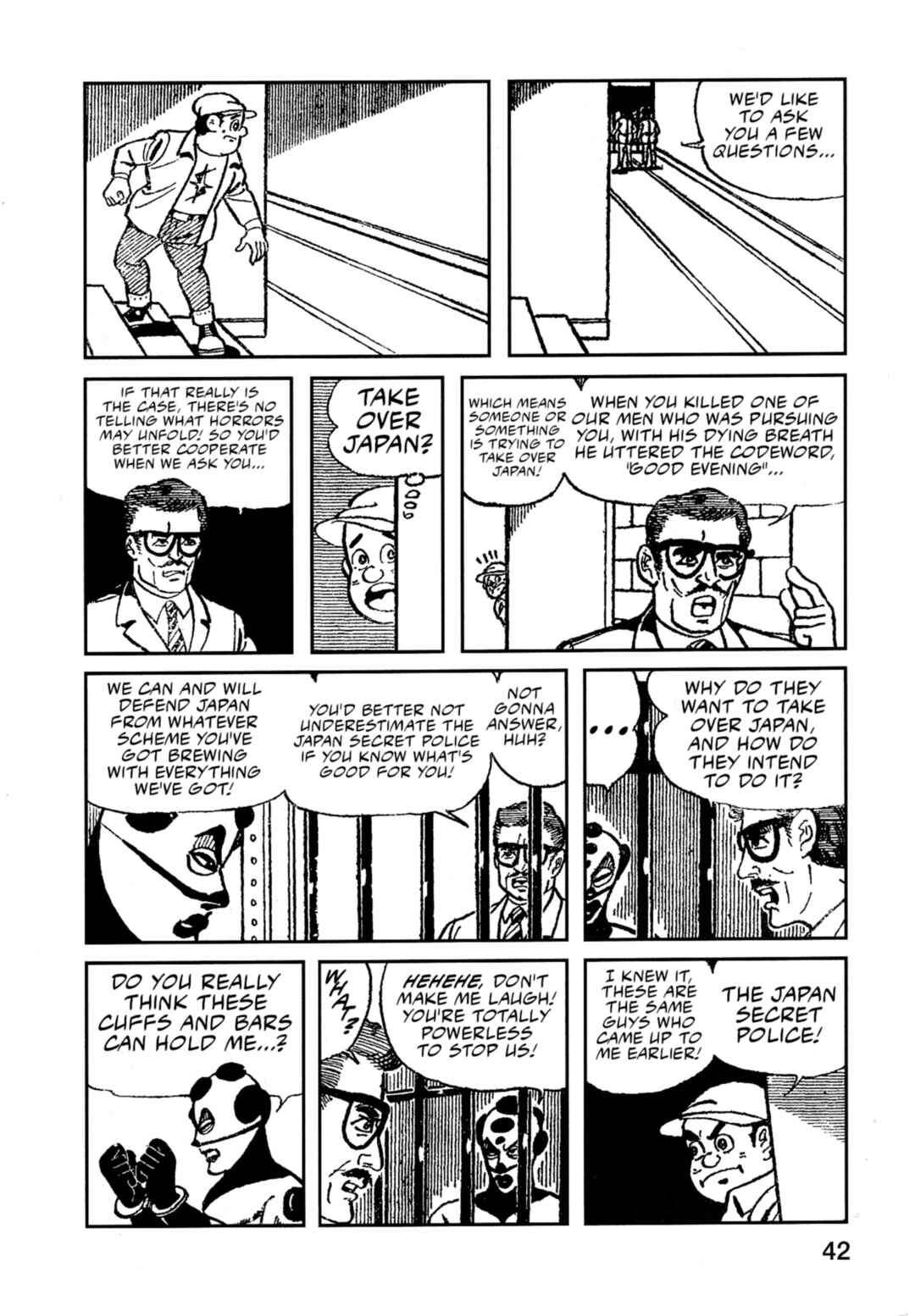 Page 14 Chapter 2 Flash Mac + Patrol X