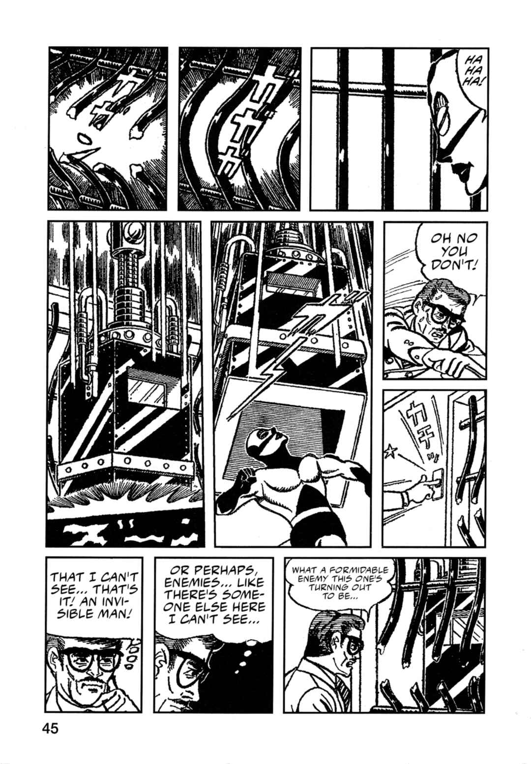 Page 17 Chapter 2 Flash Mac + Patrol X