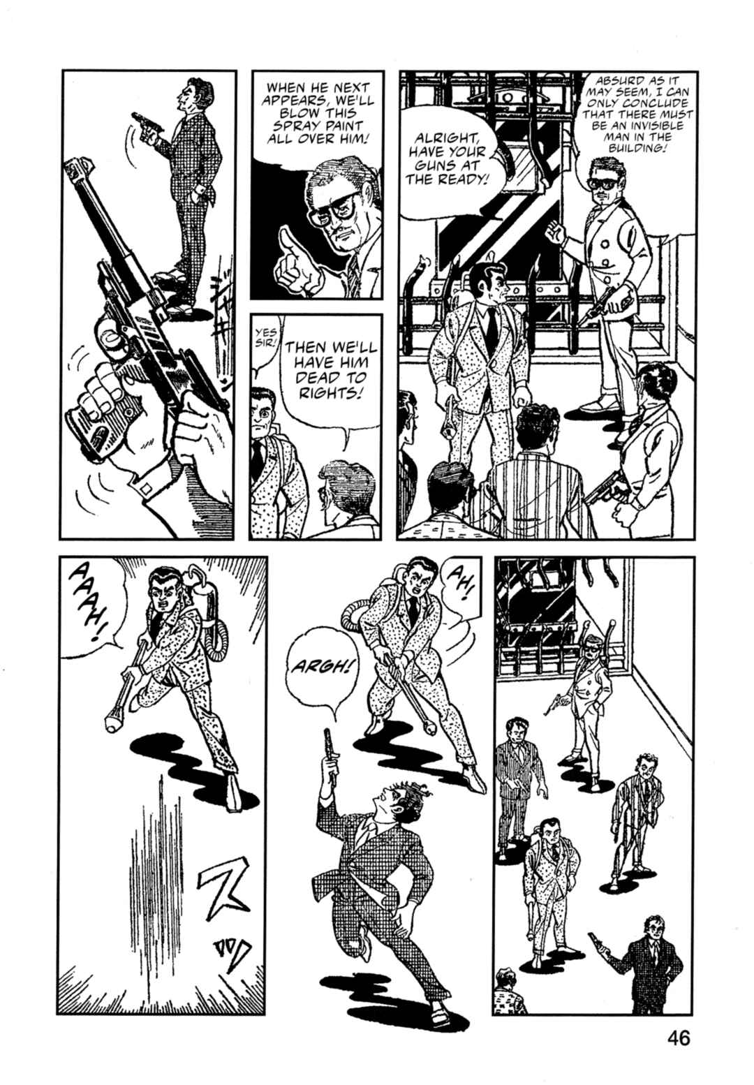 Page 18 Chapter 2 Flash Mac + Patrol X