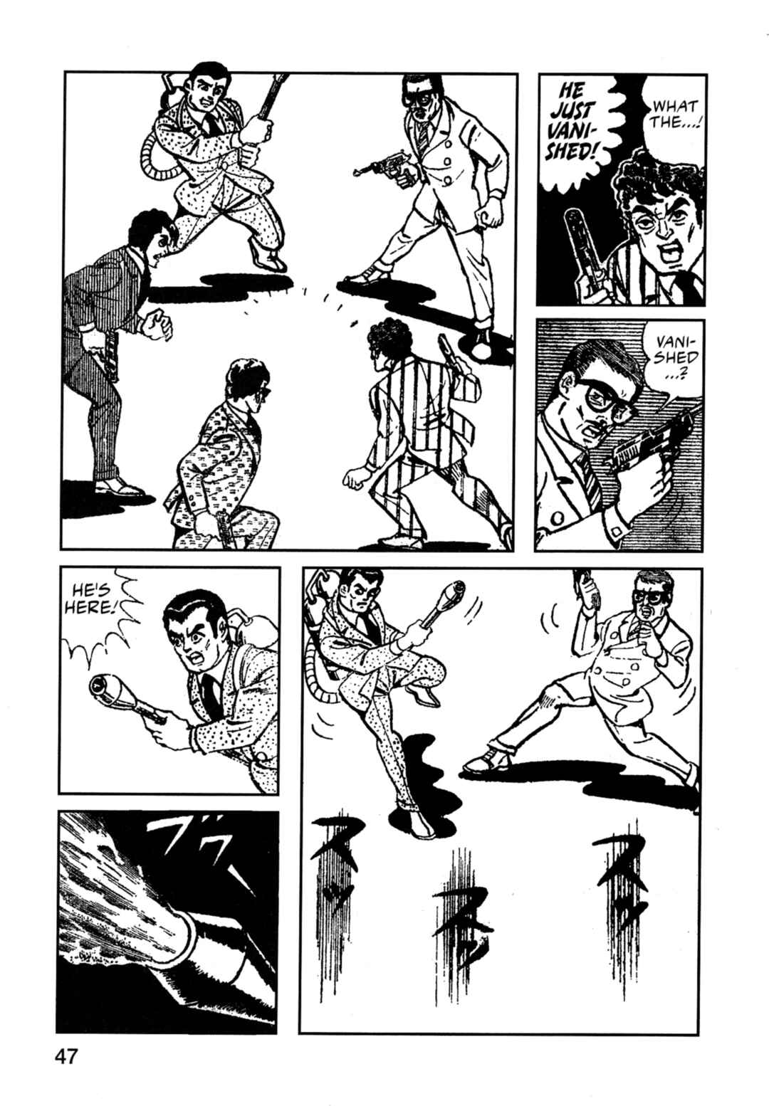 Page 19 Chapter 2 Flash Mac + Patrol X