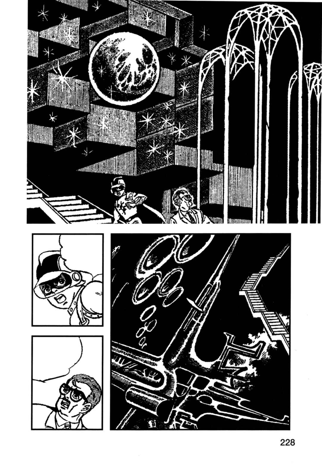 Page 15 Chapter 11 Flash Mac + Patrol X
