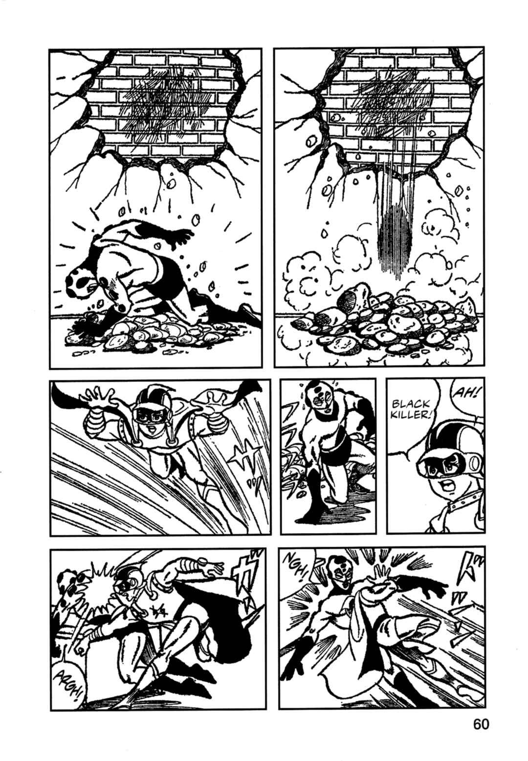 Page 11 Chapter 3 Flash Mac + Patrol X