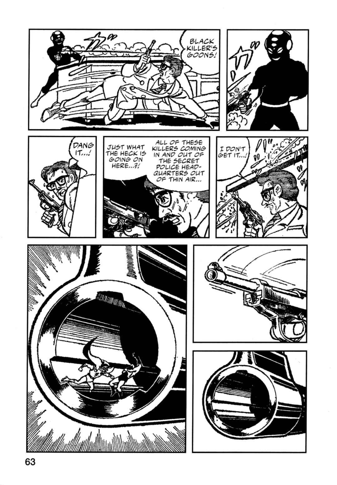 Page 14 Chapter 3 Flash Mac + Patrol X