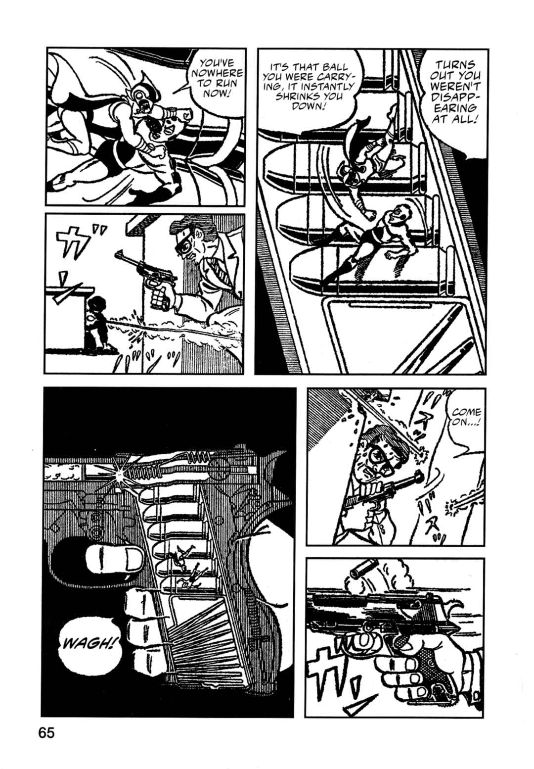 Page 16 Chapter 3 Flash Mac + Patrol X