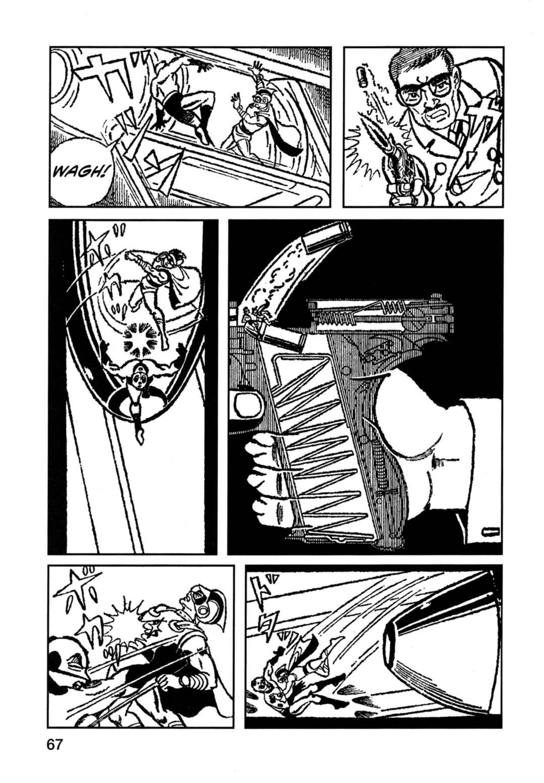 Page 18 Chapter 3 Flash Mac + Patrol X