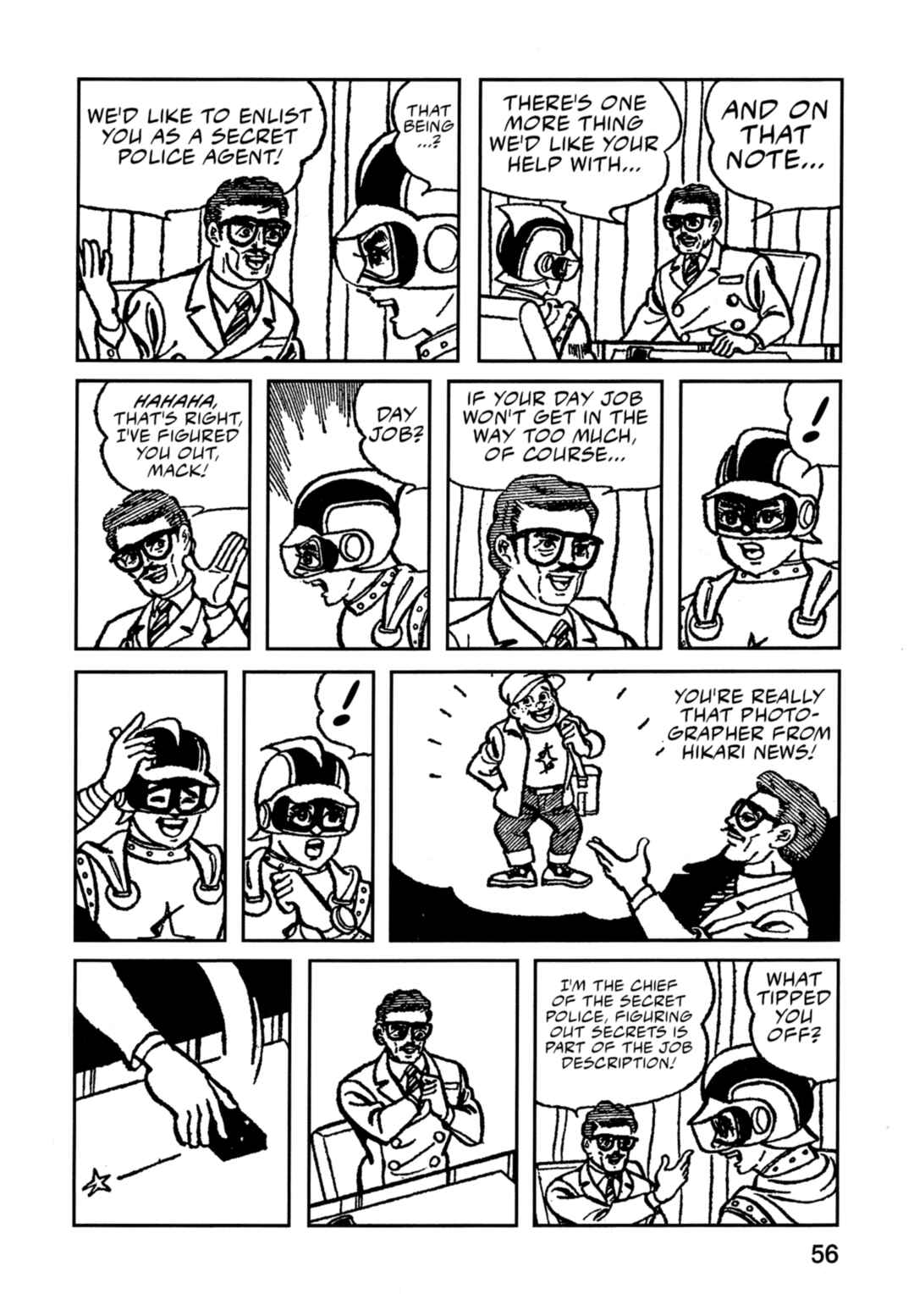 Page 7 Chapter 3 Flash Mac + Patrol X