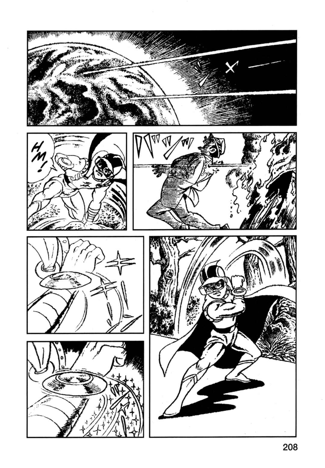 Page 15 Chapter 10 Flash Mac + Patrol X