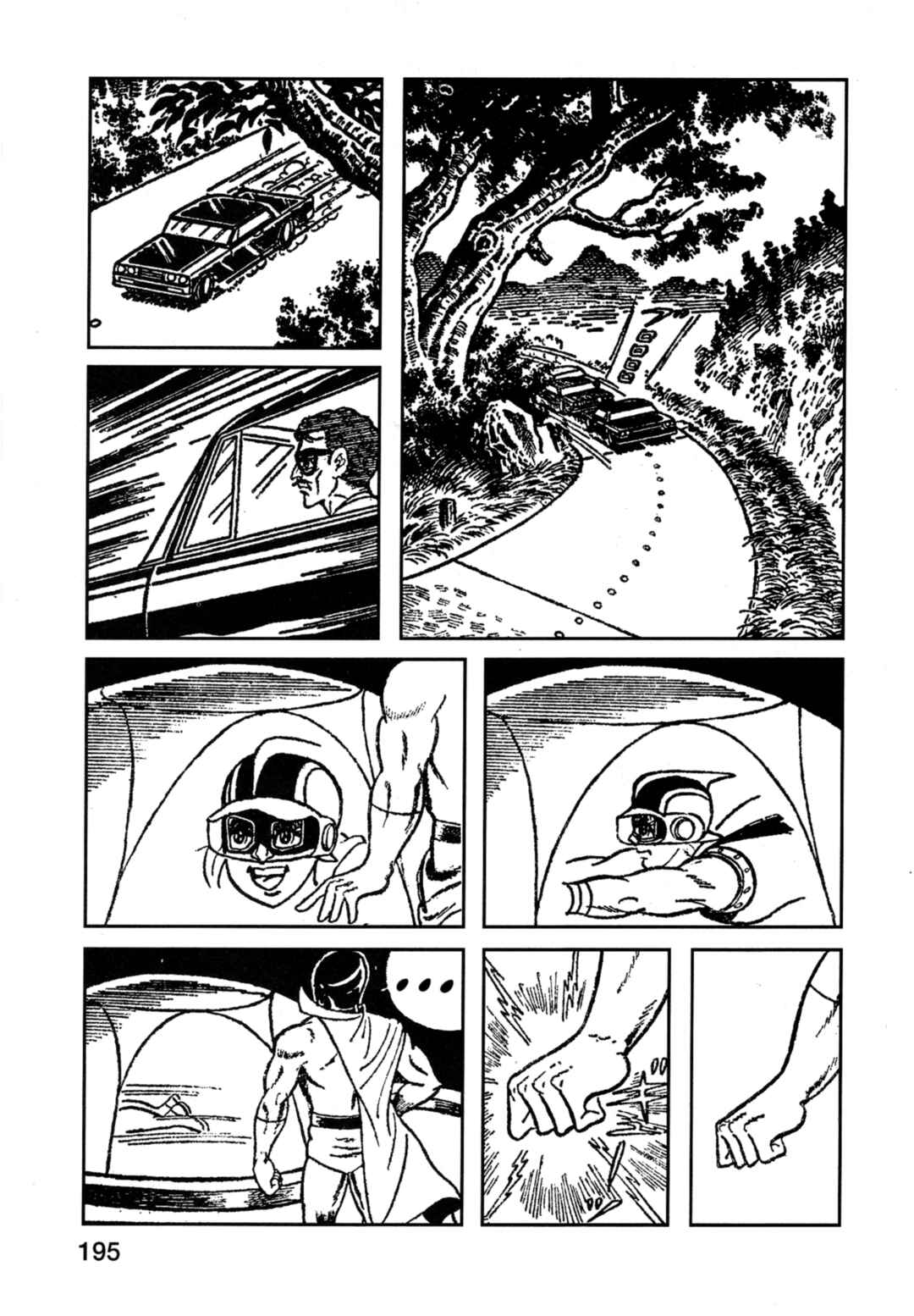 Page 2 Chapter 10 Flash Mac + Patrol X