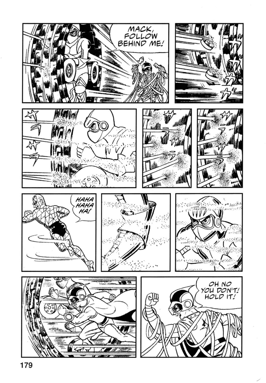 Page 6 Chapter 9 Flash Mac + Patrol X