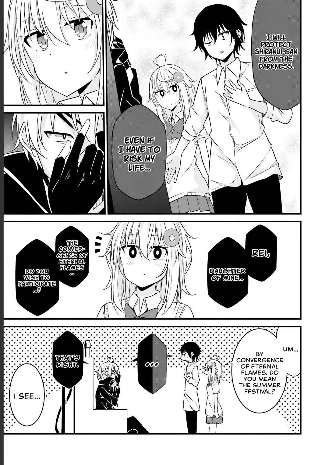 Page 15 Chapter 12 Senpai, Chotto ii Desu ka?