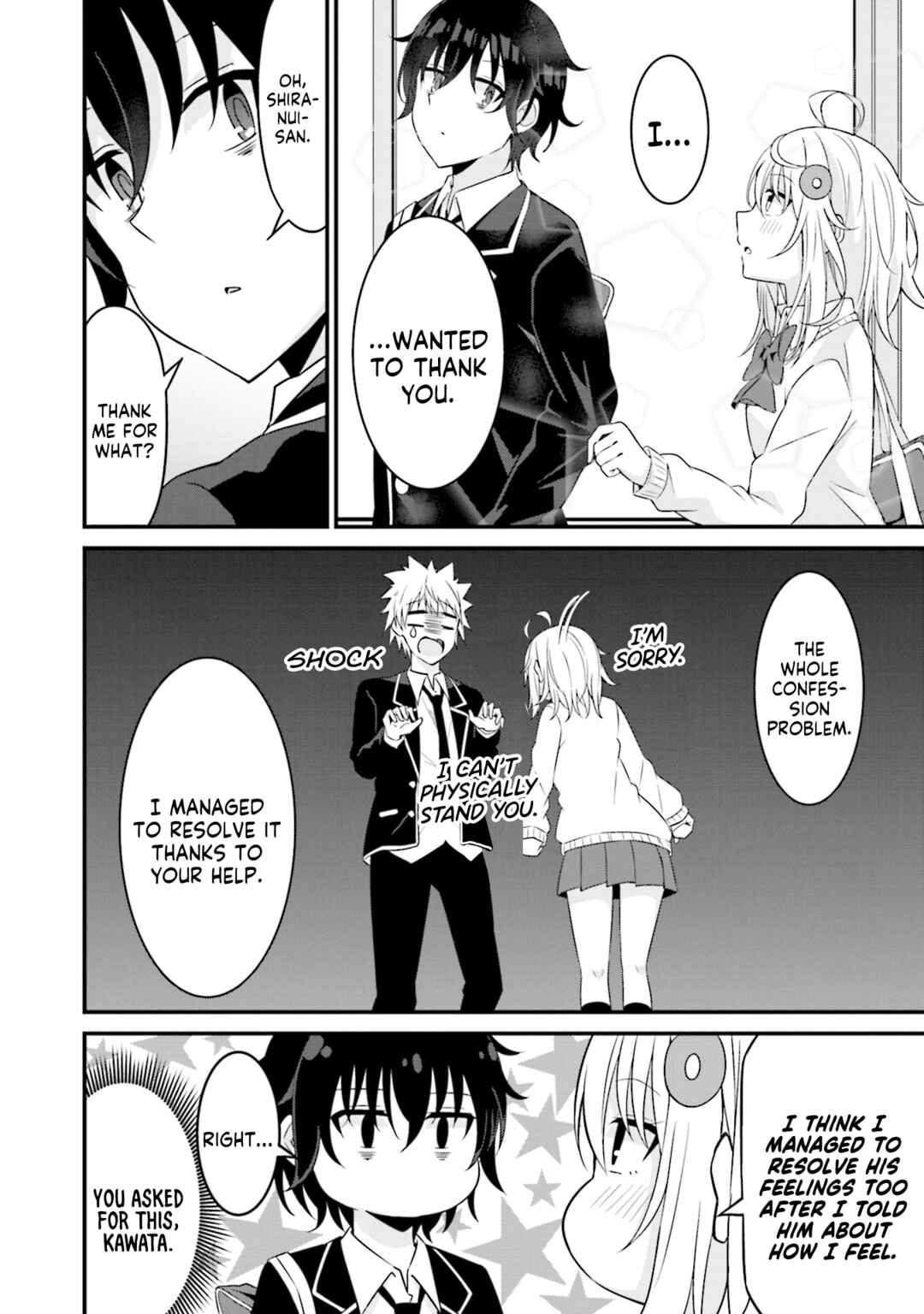 Page 18 Chapter 2 Senpai, Chotto ii Desu ka?