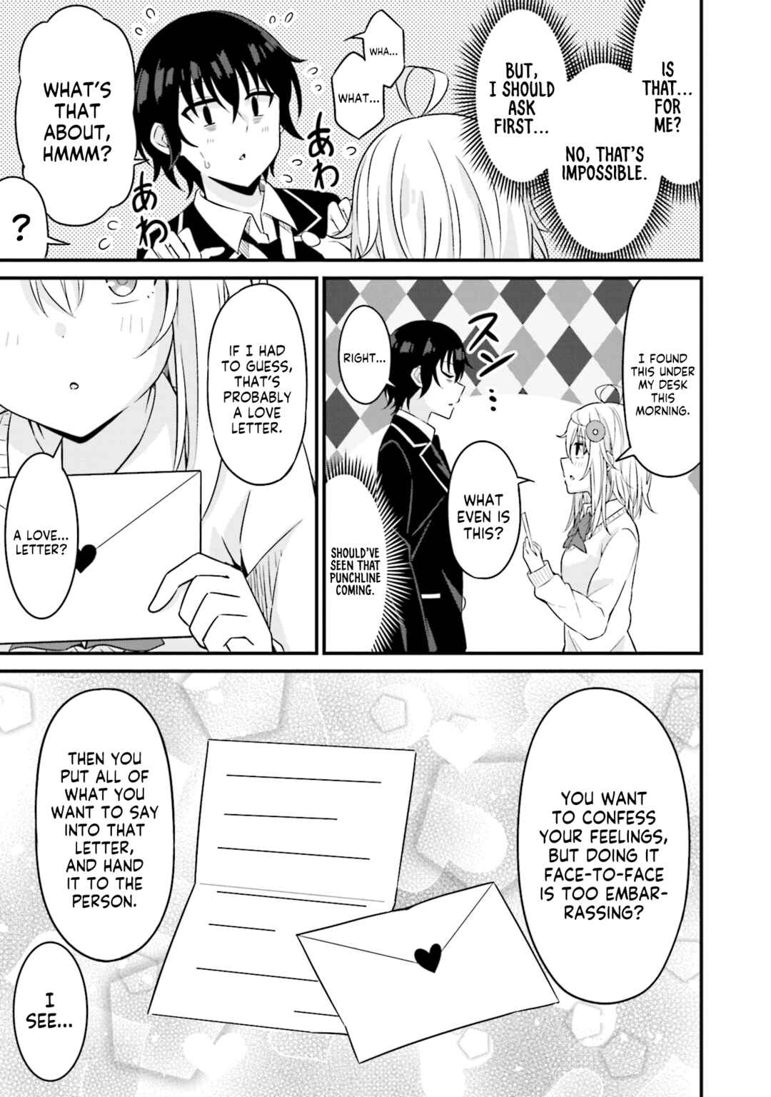 Page 9 Chapter 2 Senpai, Chotto ii Desu ka?