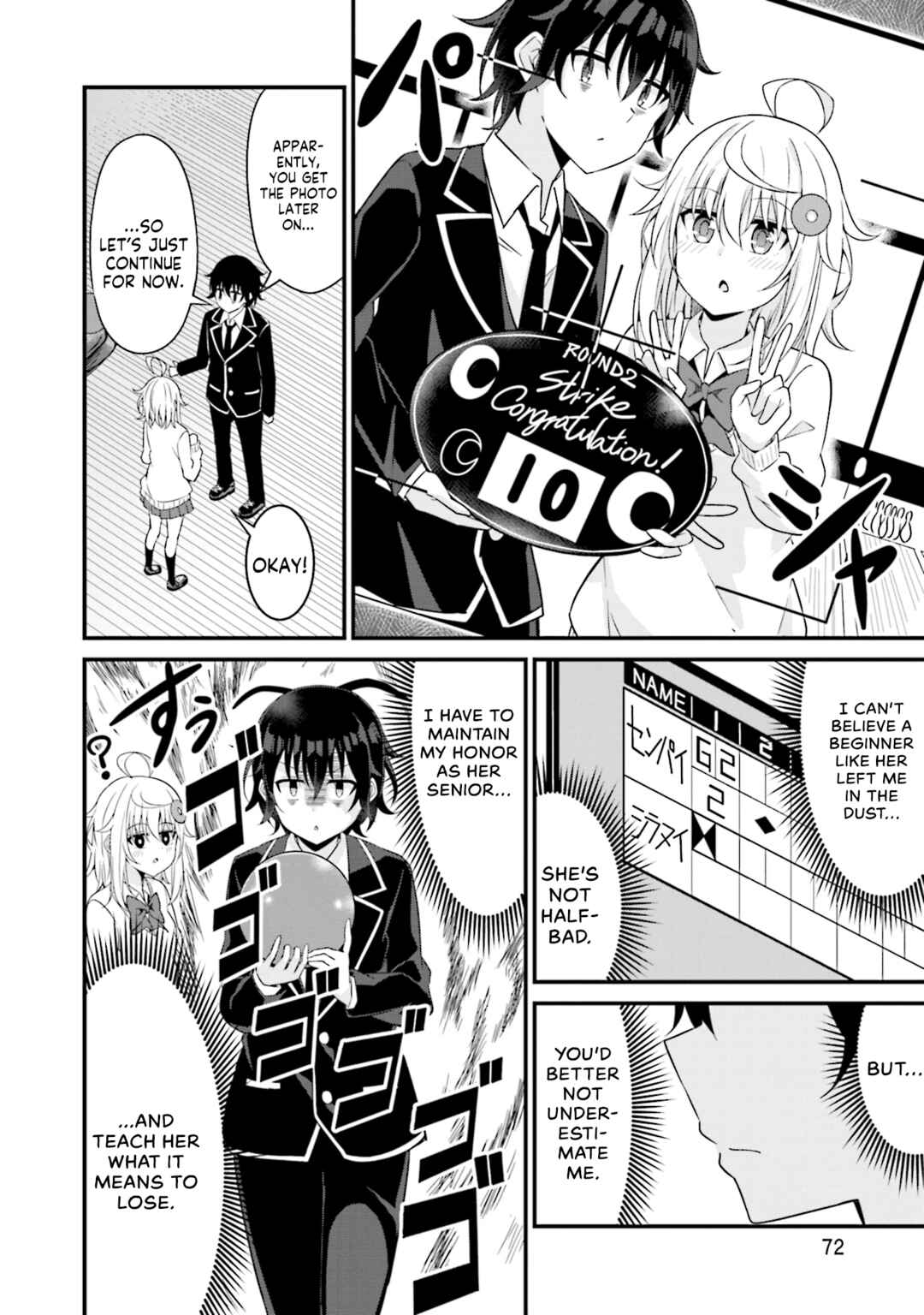 Page 18 Chapter 3 Senpai, Chotto ii Desu ka?