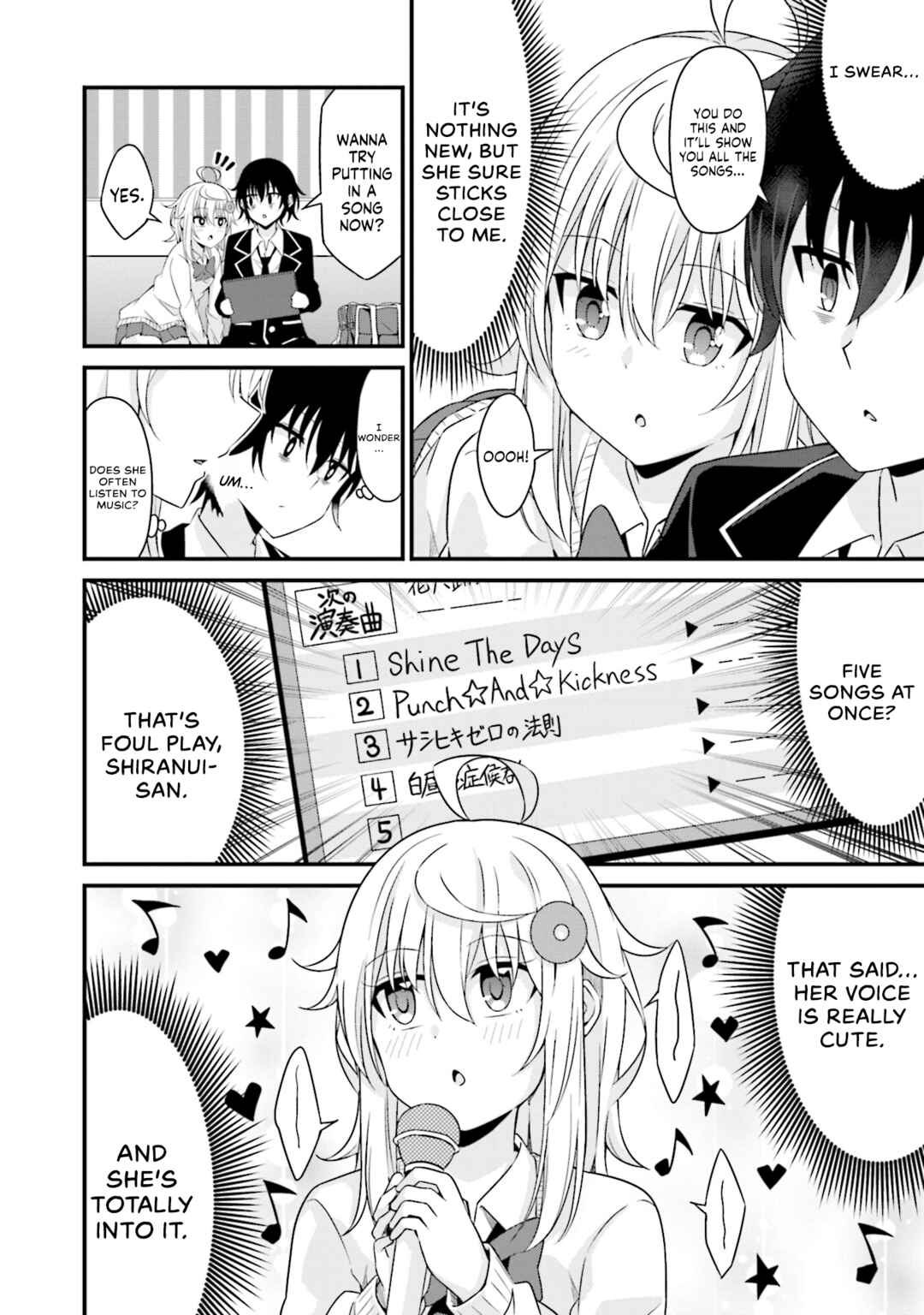 Page 20 Chapter 3 Senpai, Chotto ii Desu ka?