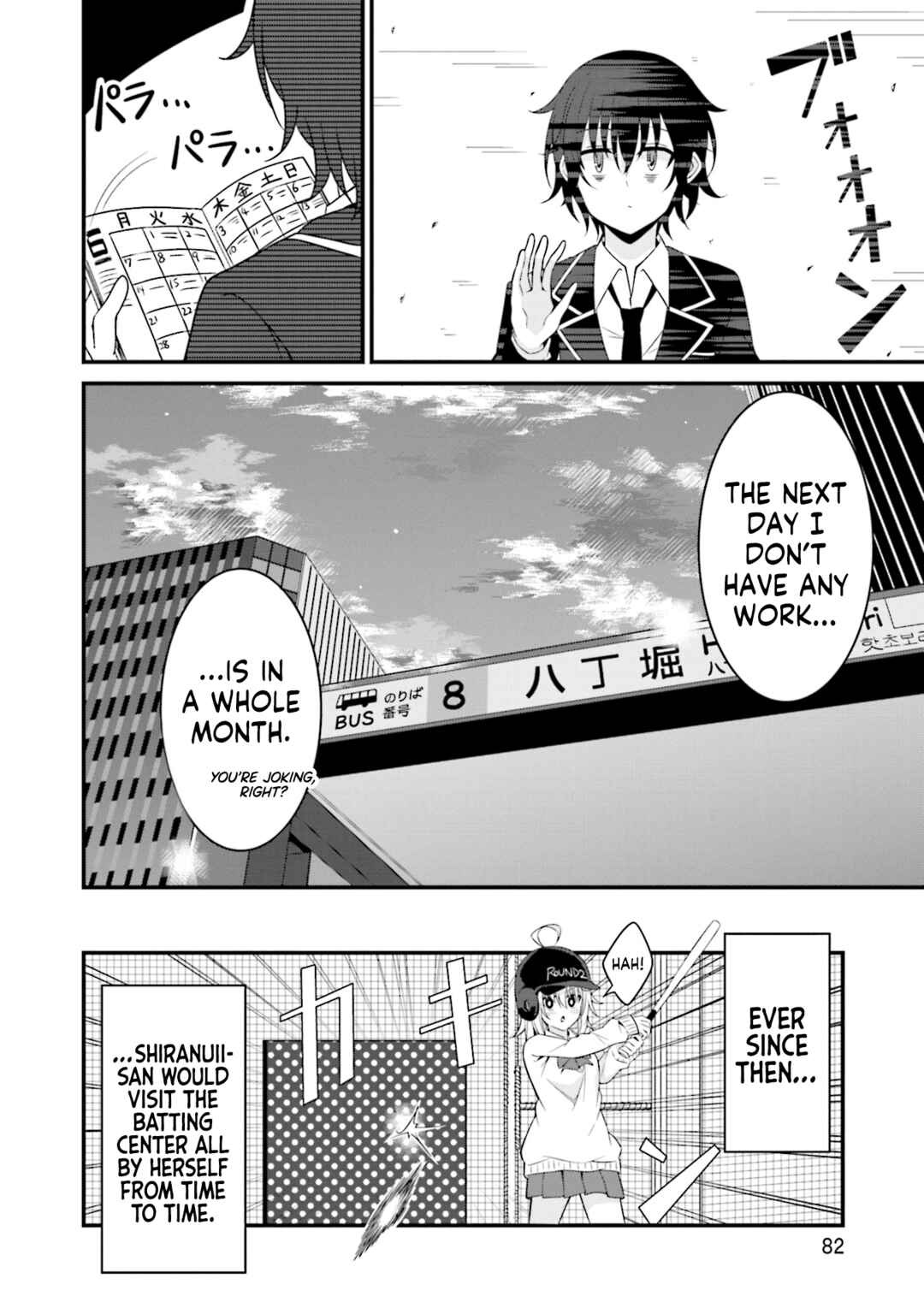 Page 28 Chapter 3 Senpai, Chotto ii Desu ka?