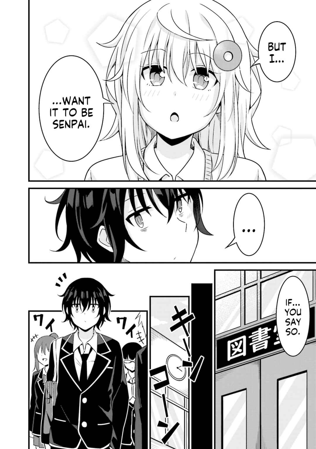 Page 8 Chapter 3 Senpai, Chotto ii Desu ka?